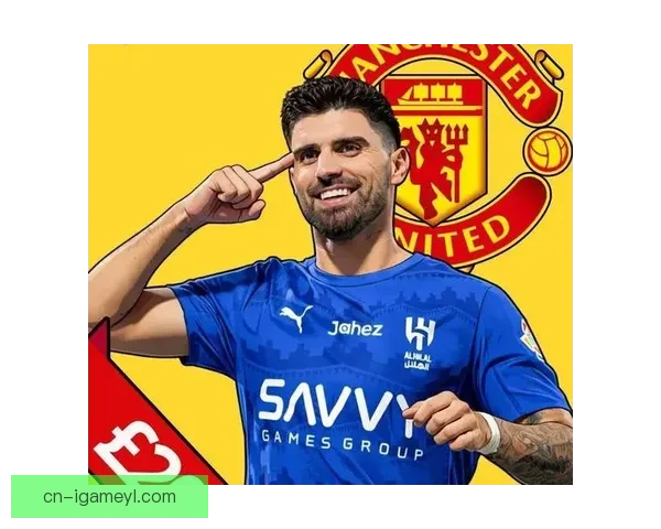 记录报称曼联一月两千万欧签内维斯